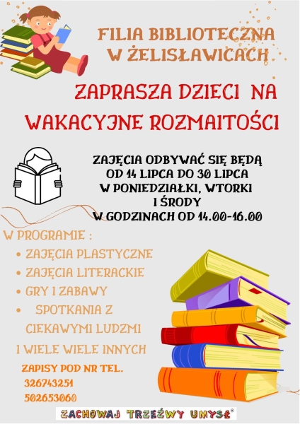 wz25